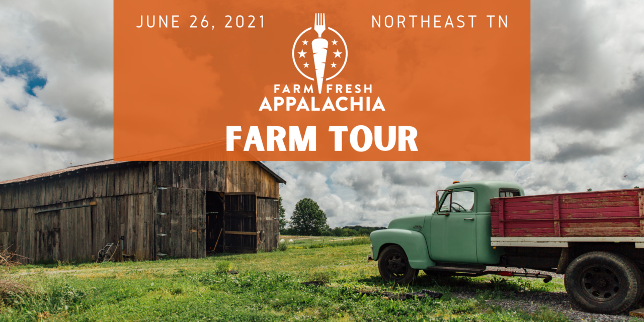 eventbrite farm tour